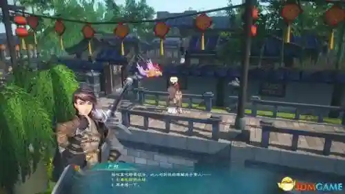 幻想三国志4攻略(幻想名将录值得培养的武将)插图62