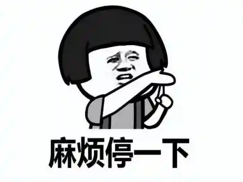 暗黑破坏神新服(暗黑不朽互通列表2023)插图19