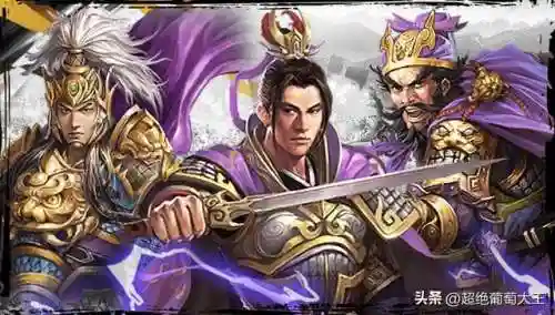 热血三国单机版(放置三国神魔版)插图2