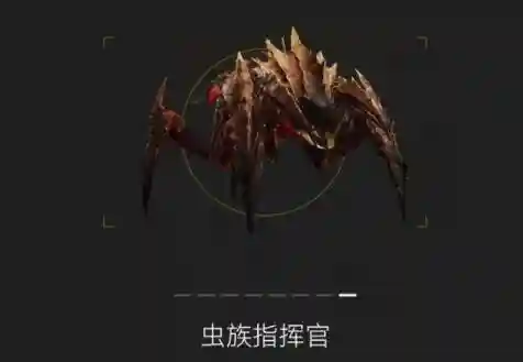 暗黑破坏神2怪物图鉴(暗黑2十大稀有暗金装备)插图7