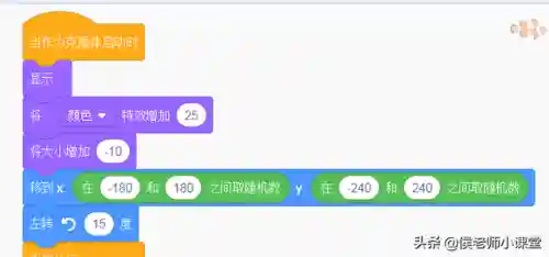 鲨鱼吃小鱼的游戏(鱼吃鱼游戏投诉电话)插图9