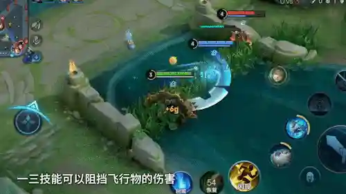 吕布新皮肤战神之怒(吕布典藏皮肤准确消息)插图9