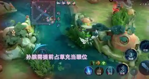 孙膑教学打法阵容搭配(孙膑在什么阵容选最好)插图13