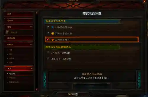 暗黑3怎么玩(switch暗黑3单人玩职业推荐)插图1