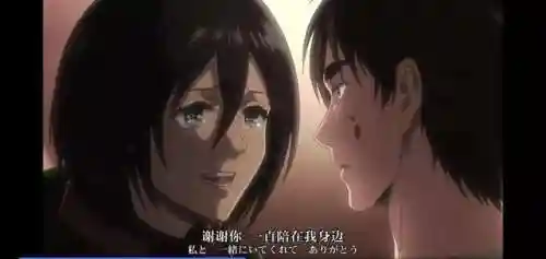 艾伦耶格尔(贝尔格里尔斯的背景故事介绍)插图6