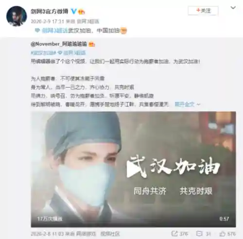 代号战歌侠士阵容搭配(战歌竞技场最强T0阵容)插图10 代号战歌侠士阵容搭配(战歌竞技场最强T0阵容)插图10