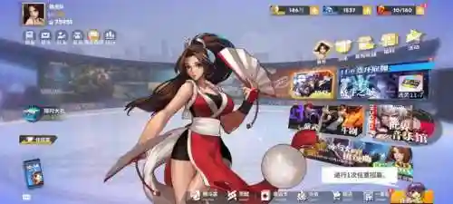 拳皇卡牌阵容搭配(拳皇觉醒平民后期最强阵容)插图6
