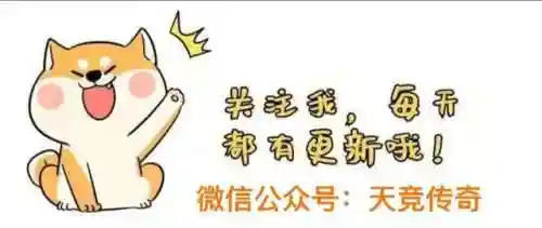 传奇世界群英版(群英之战3D传奇)插图4
