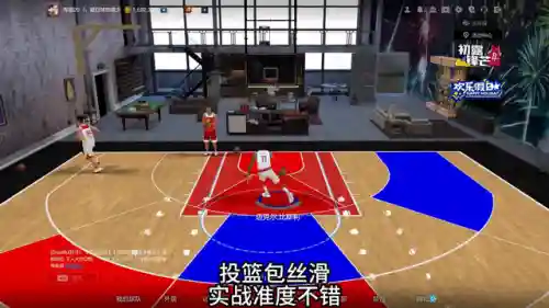难民快攻阵容搭配攻略(海忍阵容搭配)插图3