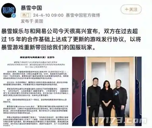 游戏推荐端游(网络游戏排行榜前十名大型网络游戏)