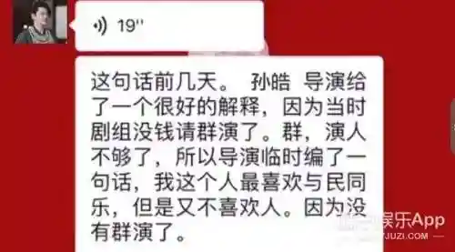 梦幻诛仙2升级经验计算器(梦幻新诛仙等级直升攻略)插图25