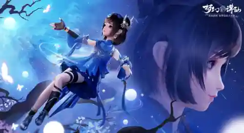 武侠手游哪一款最好(十大耐玩的单机武侠手游)插图8 武侠手游哪一款最好(十大耐玩的单机武侠手游)插图8