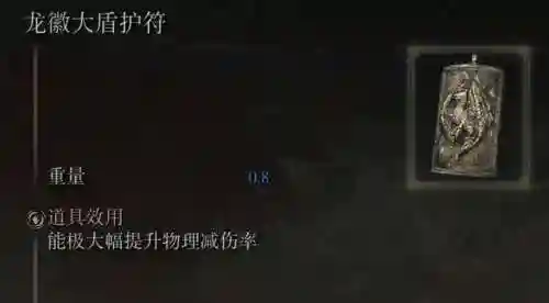 前期无敌猛男阵容搭配(魔法无敌最强阵容)插图15