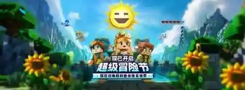 刚开服的游戏(最新开服手游时间表)插图21