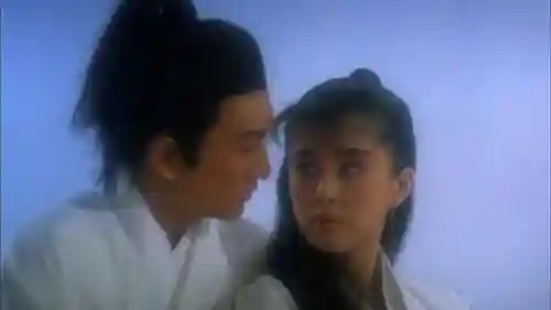 倩女幽魂一 片中国(倩女幽魂有多少个版本)插图15