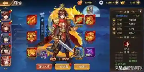 少年萌英雄搭配阵容(小小英雄阵容推荐)插图4