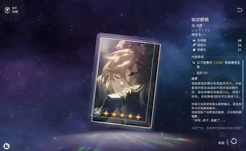 希儿适配阵容搭配(希罗娜宝可梦阵容)插图12