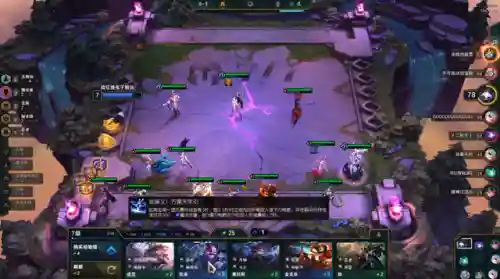 决斗莫甘娜阵容搭配(莫娜队伍平民搭配)插图12