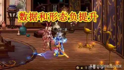 缔造者三觉加点(dnf全职业三觉)插图4 缔造者三觉加点(dnf全职业三觉)插图4