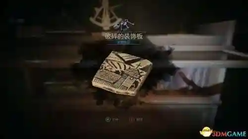 鬼屋魔影6(鬼屋魔影4讲了什么故事)插图135