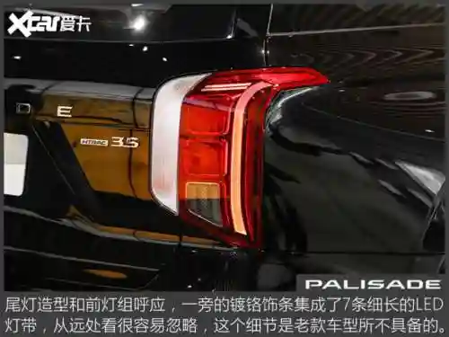 帝柳怎么搭配阵容(烬天玉藻前pve最佳阵容)插图9