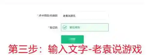 dnf打不开游戏怎么回事(地下城打不开怎么回事)插图4 dnf打不开游戏怎么回事(地下城打不开怎么回事)插图4