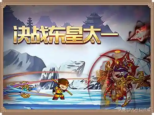 4399双人打僵尸叫啥(4399经典的老游戏)插图1