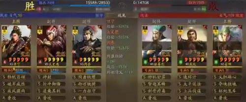 干将应该搭配什么阵容(干将铭文搭配最厉害)插图9