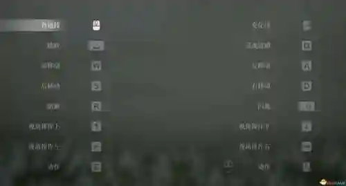 北欧女神1攻略(psp北欧女神技能加点)插图6