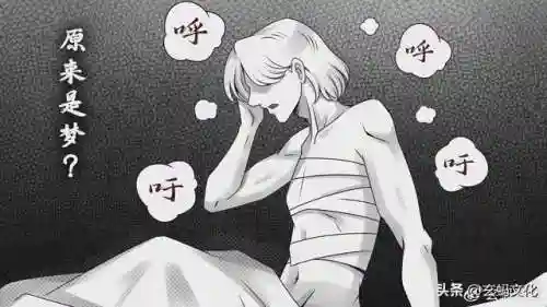 火线传奇第四季(火线第四季更新时间)插图2