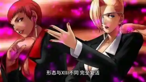 拳皇格斗手游(《拳皇：全明星》官网)插图4