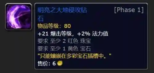 魔兽无限蓝秘籍(冰封王座3秘籍代码大全)