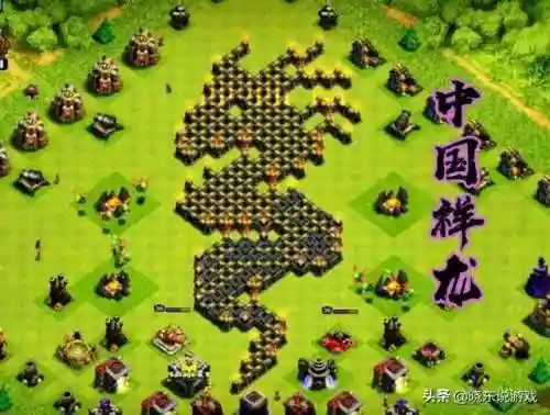 部落冲突小恐龙阵容搭配(部落冲突coc阵型)插图3