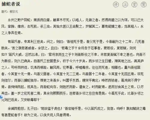 仙剑奇侠传紫萱婬乱版(仙剑奇侠传紫萱和长卿)插图24