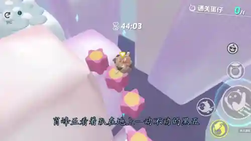 劲舞团魔神舞步全套(劲舞团188是哪个版本)插图1