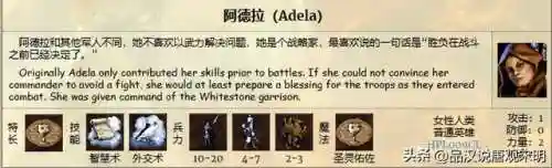 最强尸巫阵容搭配(迷失尸境最厉害是什么角色)插图15