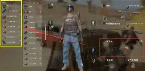 绝地求生信号枪有什么用(PUBG信号枪刷新点)插图6