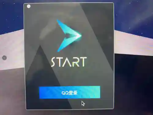 英雄联盟端游云游戏(lol网页版云游戏)插图2