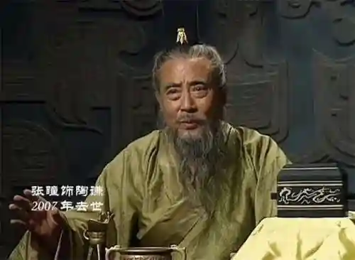 三国演义已故演员名单(86年三国演义演员表)插图34