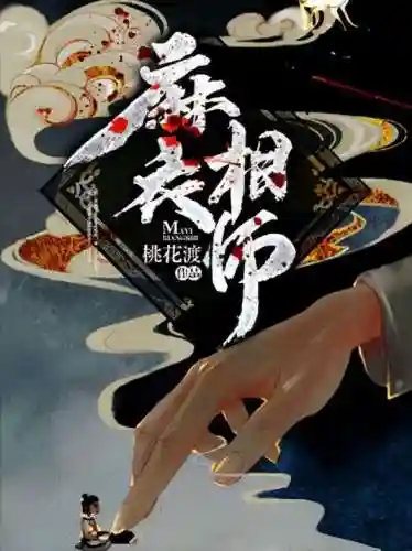 天命之子黑猫阵容搭配(比天命之子还良心的手游)插图7