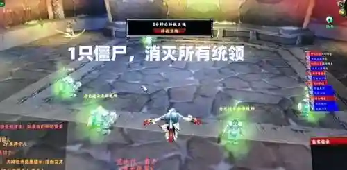 僵尸围城阵容搭配推荐(最新云顶之弈阵容搭配图)插图2