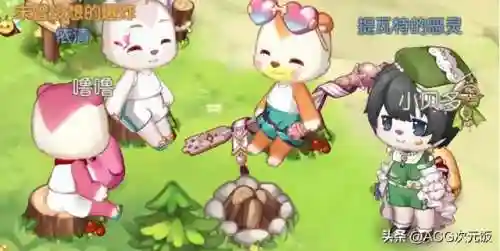 奥比岛为什么不是熊了(奥比岛的房子怎么不见了)插图1