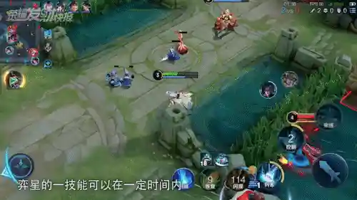 英雄联盟所有法师名单(英雄联盟角色大全列表)插图10