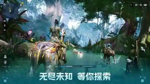 阿凡达游戏怎么进去(233乐园游戏有哪些值得推荐)插图4