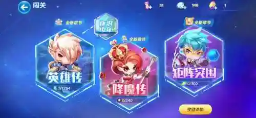 13年左右流行的跑酷游戏(12年最火的跑酷游戏)插图1