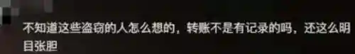 手机营业厅(中国移动网上营业厅)插图2