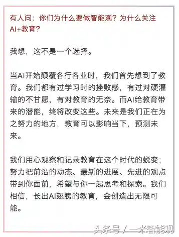 安卓论坛哪个最好(比较出名的安卓论坛)插图5