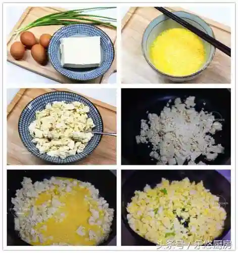 做菜大全 家常菜(菜谱大全之100道家常菜谱名称)插图18