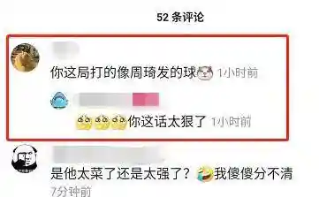 斗将变态阵容搭配(斗魂竞技场最强T0阵容)