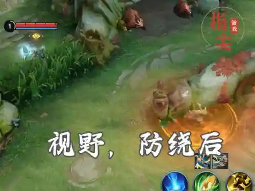 克制鬼谷的阵容搭配(克制)插图1